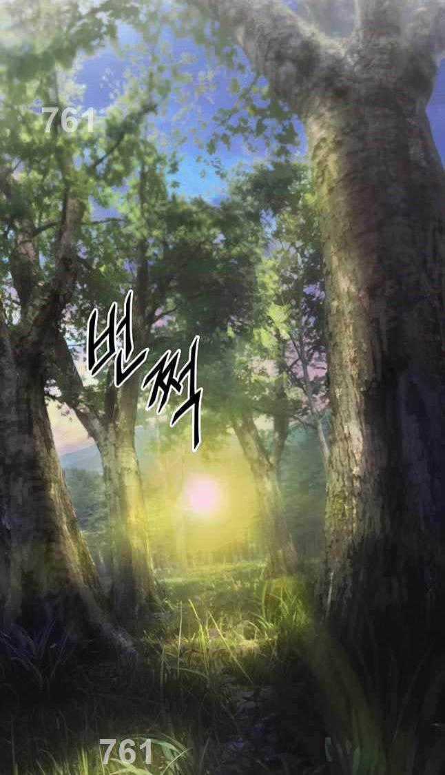 Hắc Bạch Võ Đế - Chapter 34 - Trang 1