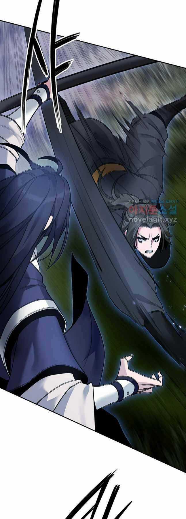 Hắc Bạch Võ Đế - Chapter 34 - Trang 21