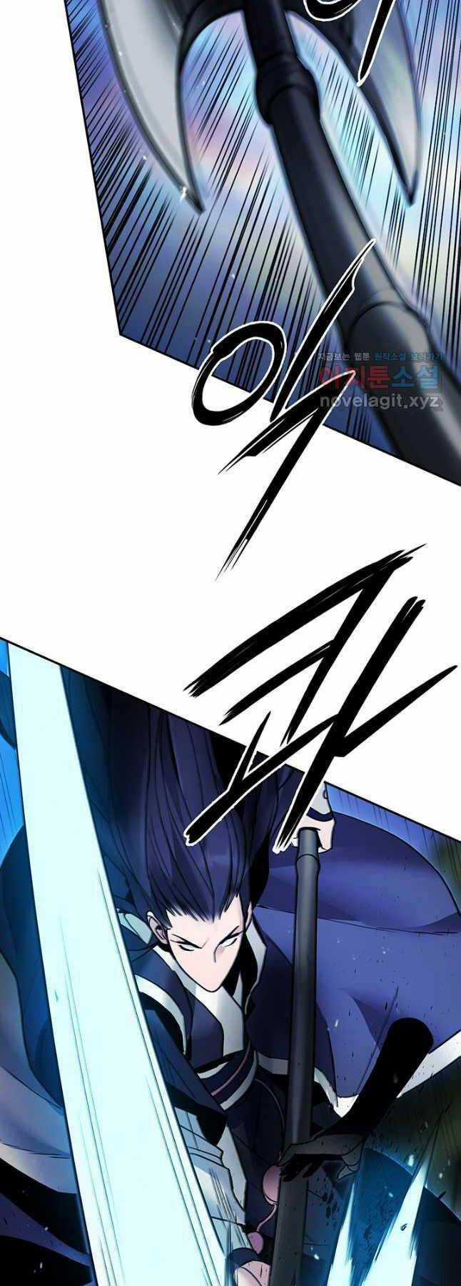 Hắc Bạch Võ Đế - Chapter 34 - Trang 30