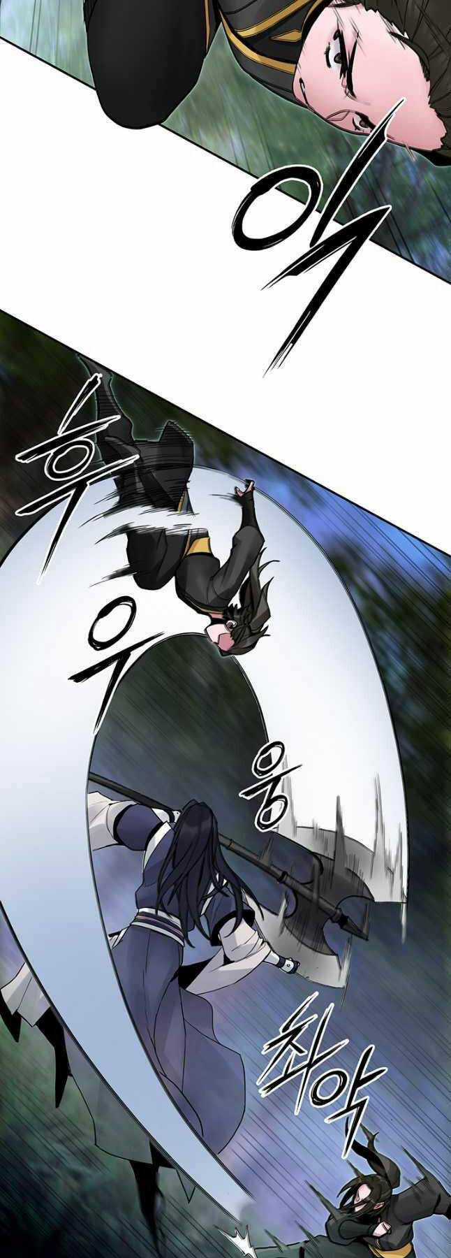 Hắc Bạch Võ Đế - Chapter 34 - Trang 4