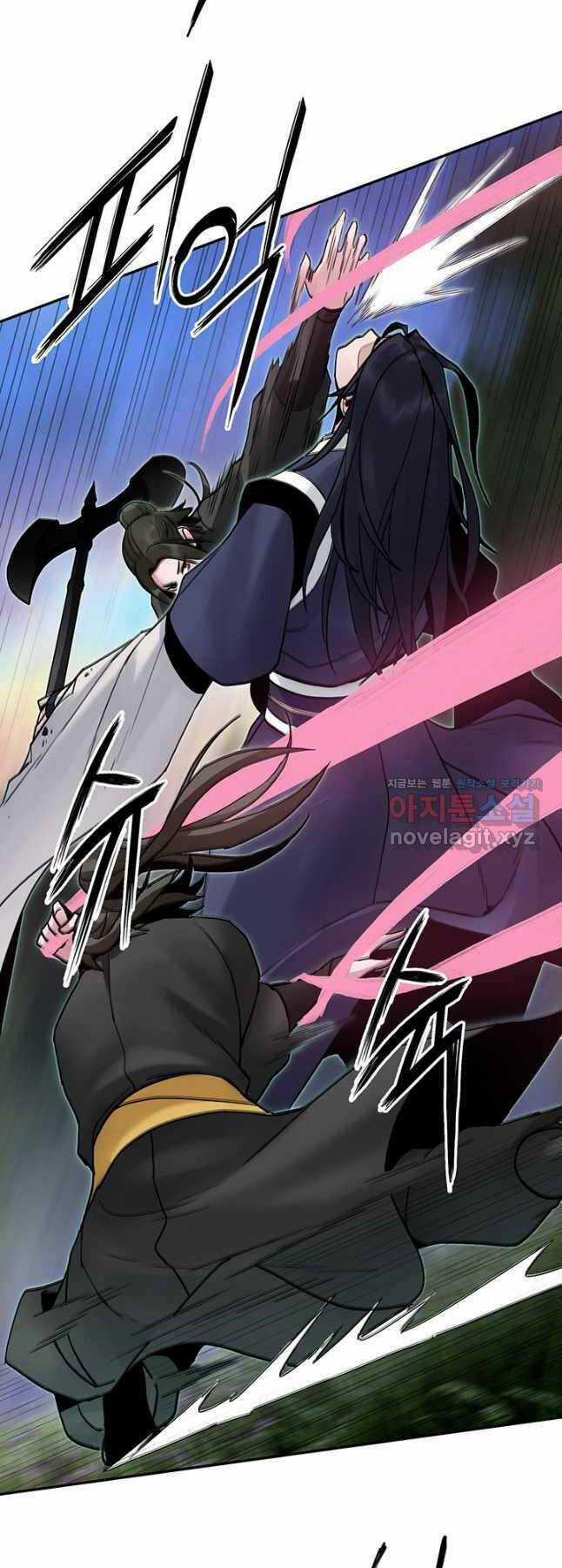 Hắc Bạch Võ Đế - Chapter 34 - Trang 6