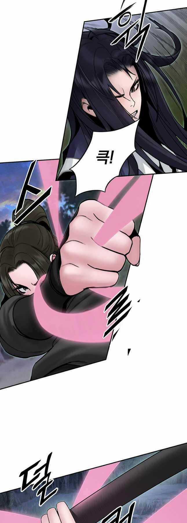 Hắc Bạch Võ Đế - Chapter 34 - Trang 7