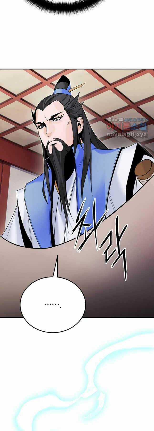 Hắc Bạch Võ Đế - Chapter 34 - Trang 62