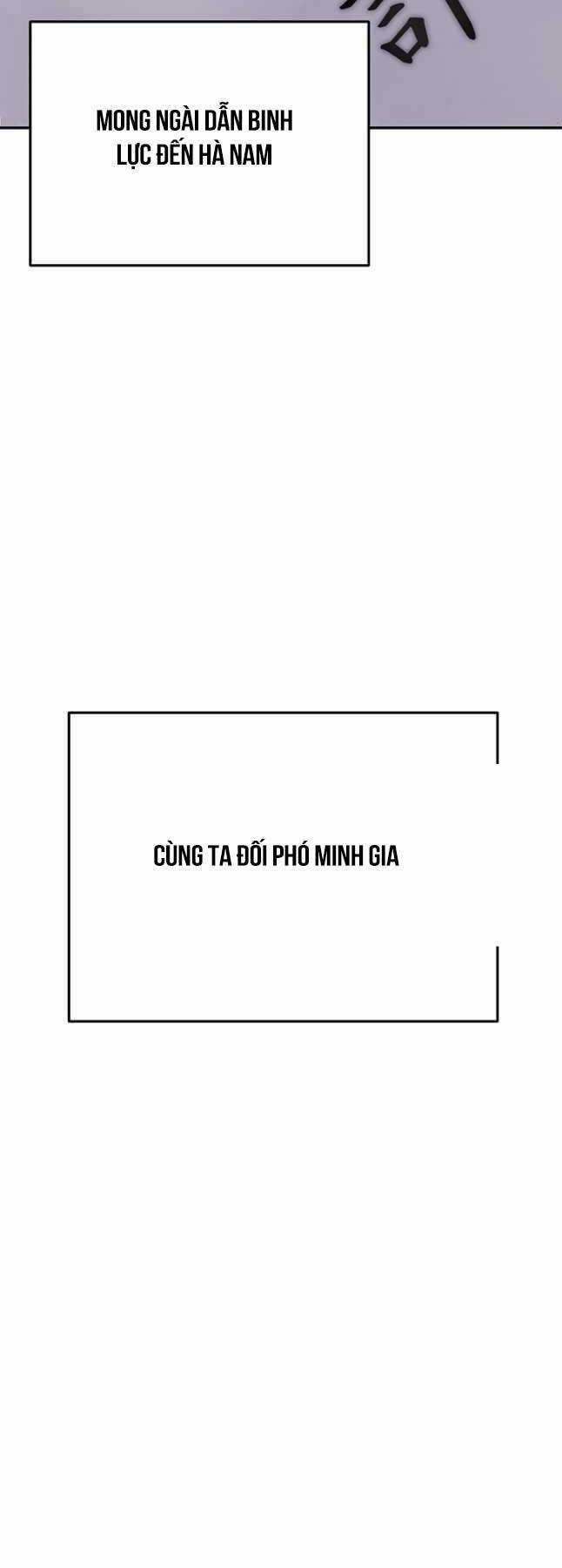 Hắc Bạch Võ Đế - Chapter 34 - Trang 70