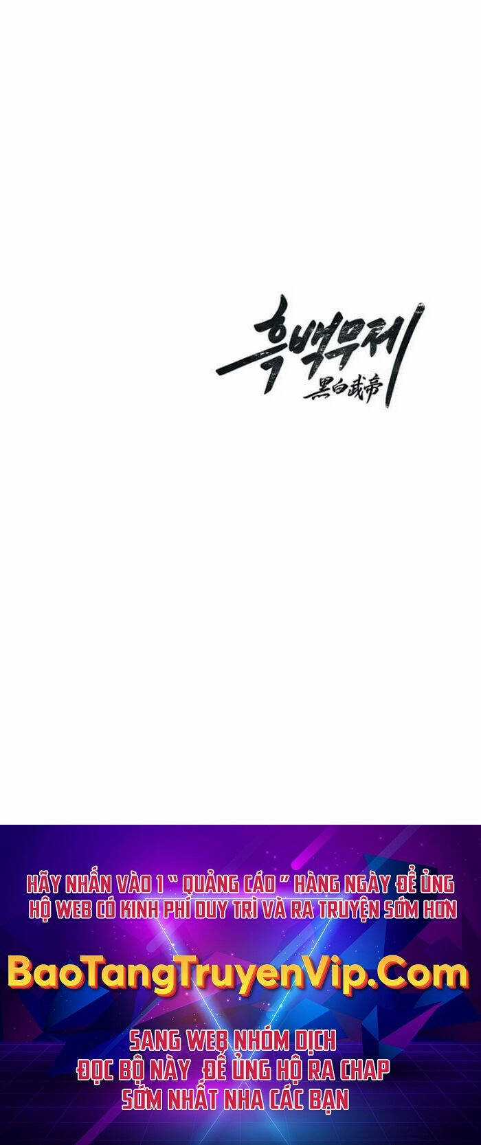 Hắc Bạch Võ Đế - Chapter 34 - Trang 71