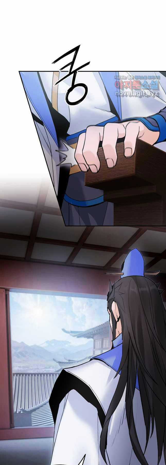 Hắc Bạch Võ Đế - Chapter 35 - Trang 19