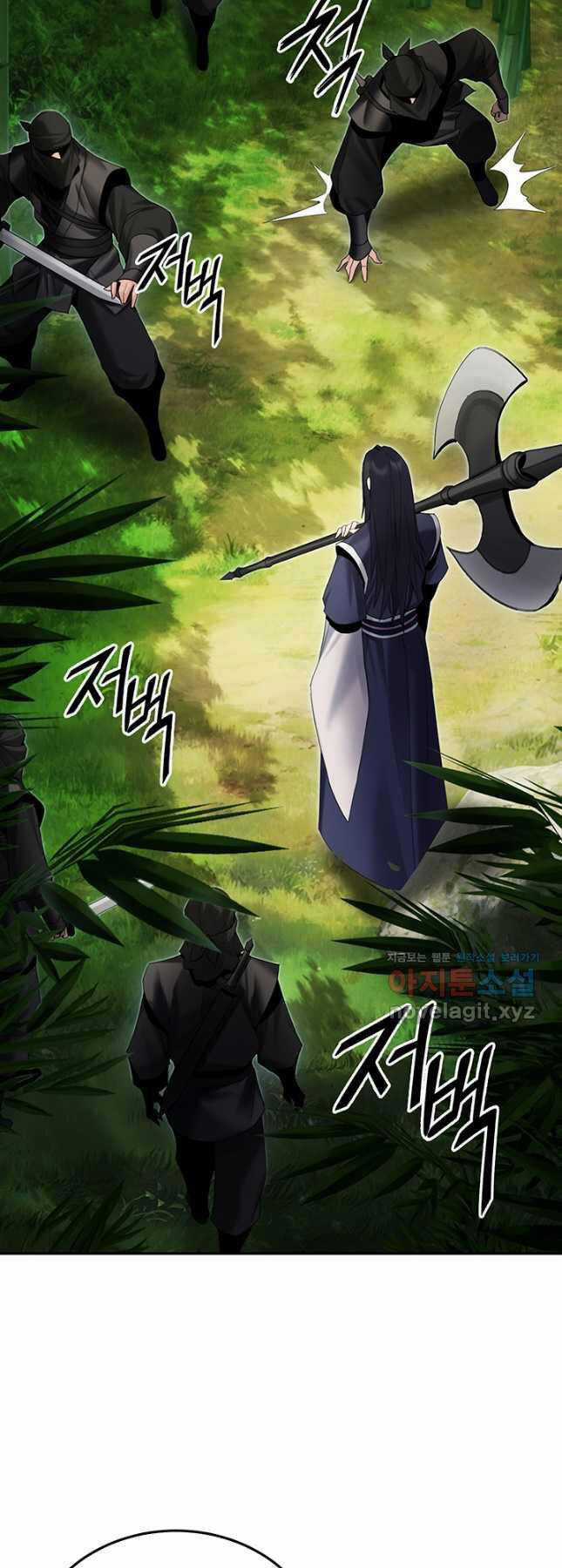 Hắc Bạch Võ Đế - Chapter 35 - Trang 55