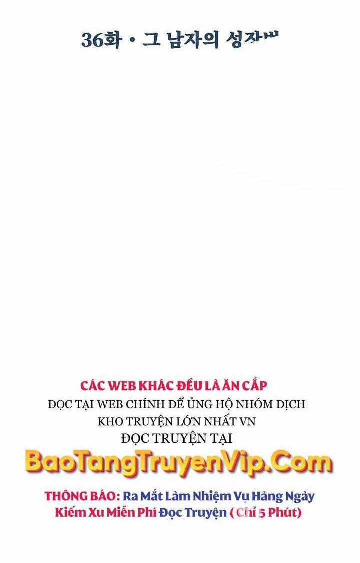 Hắc Bạch Võ Đế - Chapter 36 - Trang 1