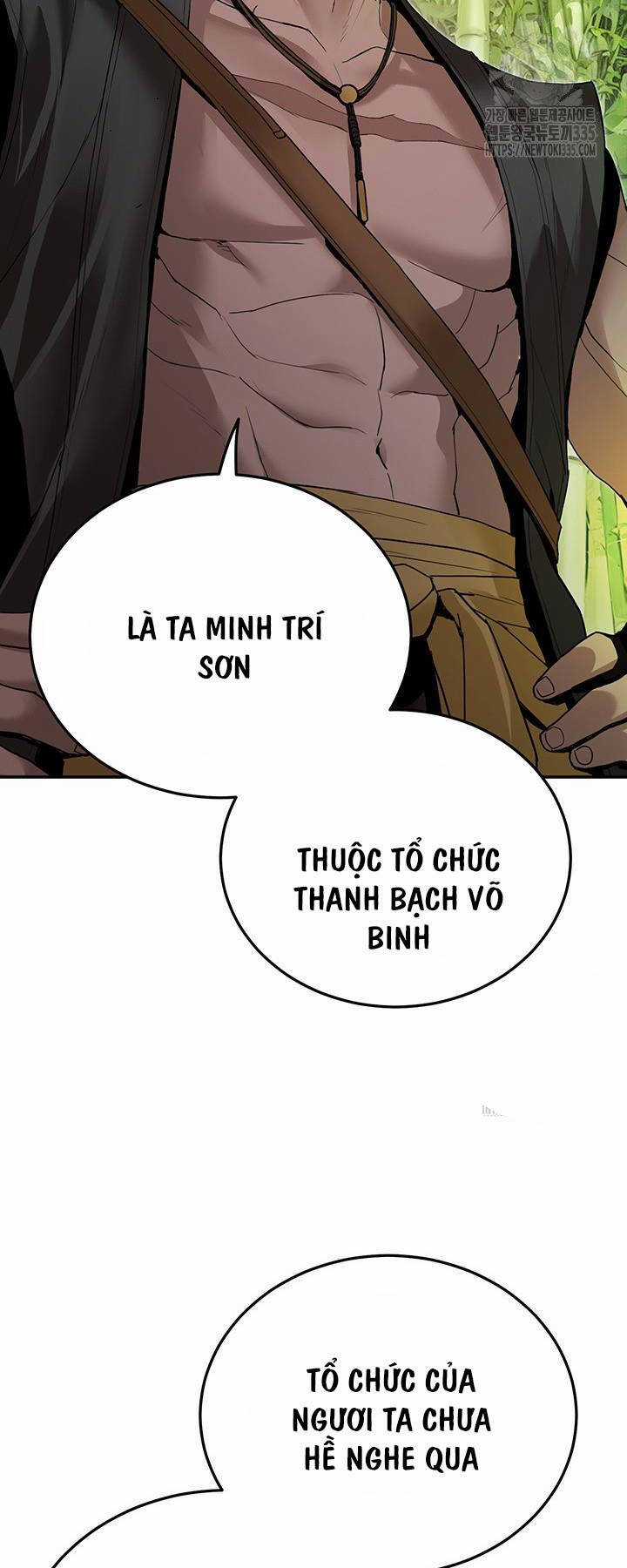 Hắc Bạch Võ Đế - Chapter 36 - Trang 6