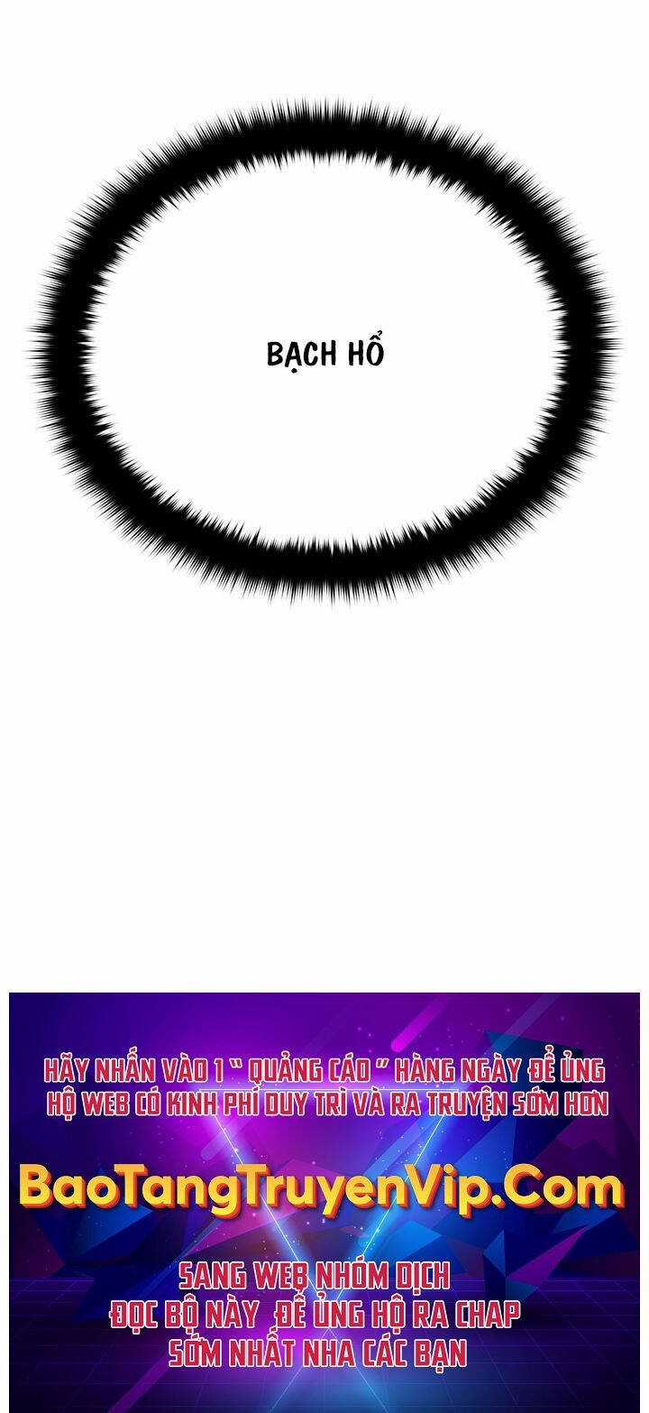 Hắc Bạch Võ Đế - Chapter 36 - Trang 58