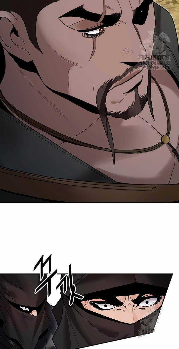 Hắc Bạch Võ Đế - Chapter 36 - Trang 9