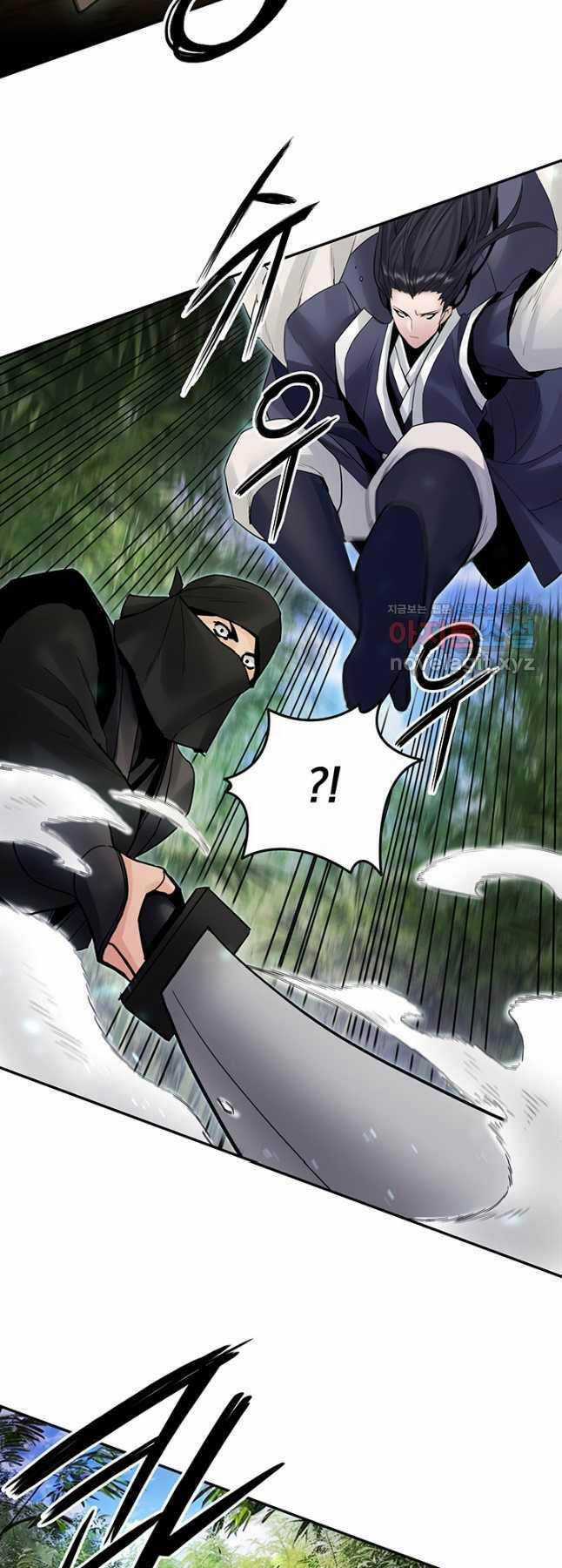 Hắc Bạch Võ Đế - Chapter 37 - Trang 15