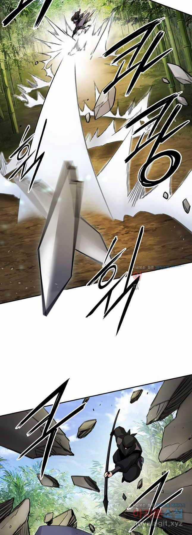 Hắc Bạch Võ Đế - Chapter 37 - Trang 16