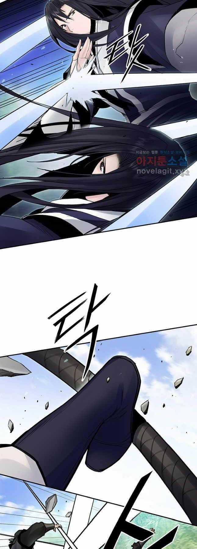 Hắc Bạch Võ Đế - Chapter 37 - Trang 20