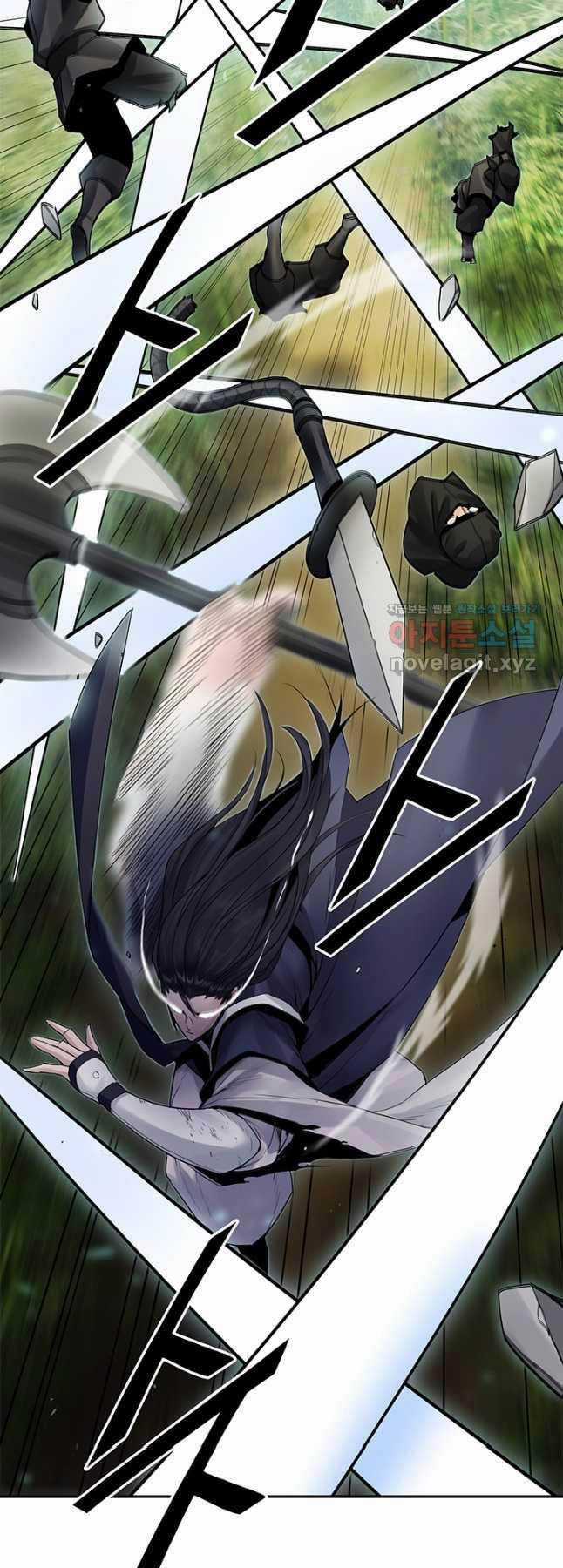 Hắc Bạch Võ Đế - Chapter 37 - Trang 21