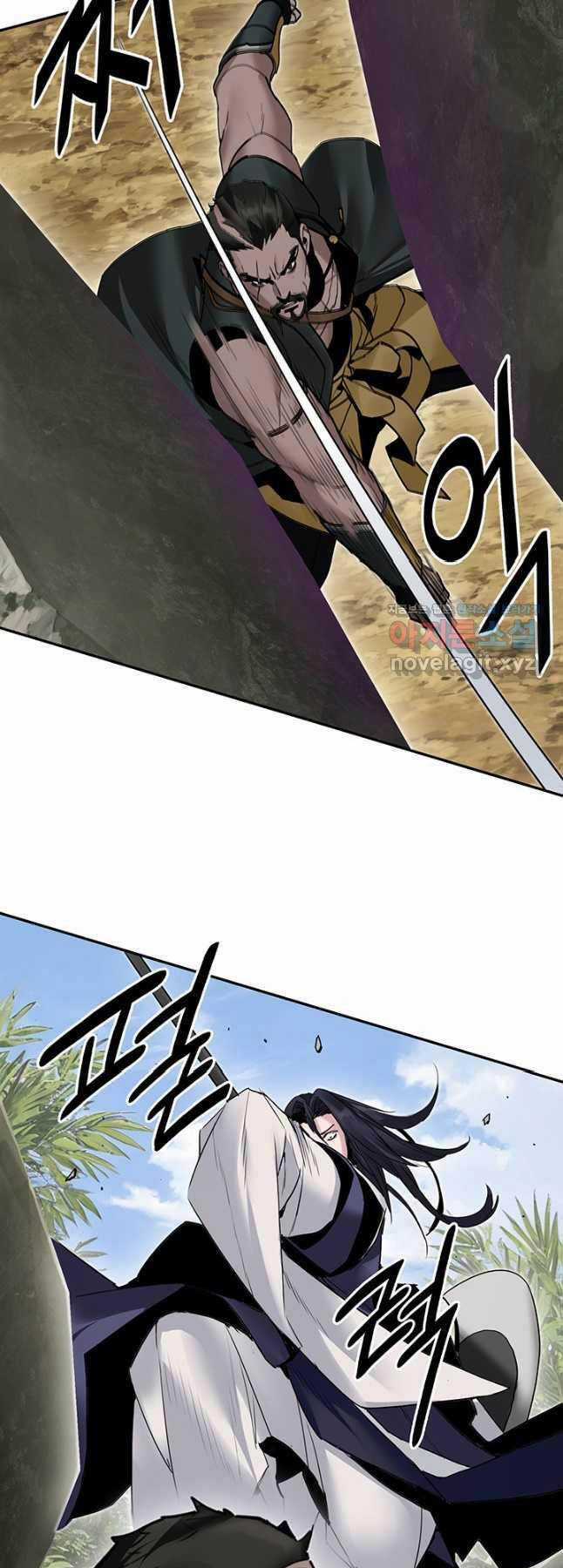 Hắc Bạch Võ Đế - Chapter 37 - Trang 31