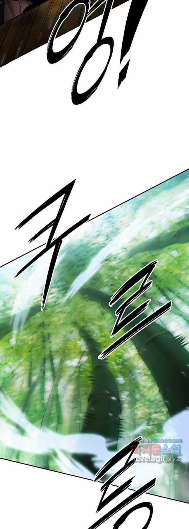 Hắc Bạch Võ Đế - Chapter 37 - Trang 41