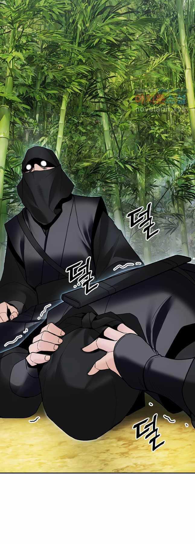 Hắc Bạch Võ Đế - Chapter 37 - Trang 45