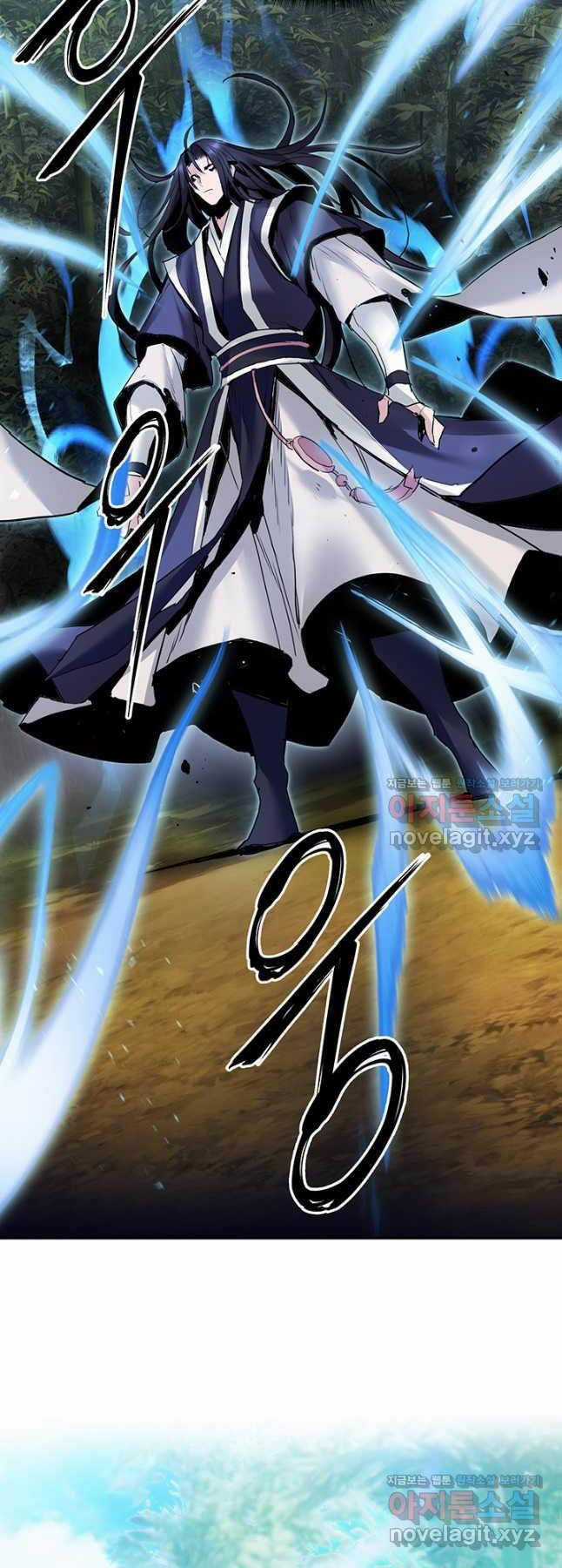 Hắc Bạch Võ Đế - Chapter 37 - Trang 48