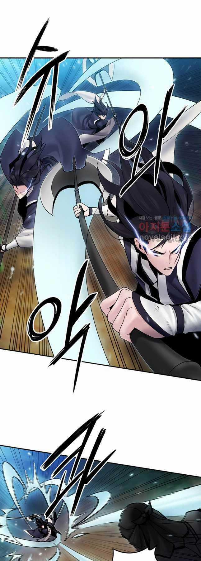 Hắc Bạch Võ Đế - Chapter 37 - Trang 63