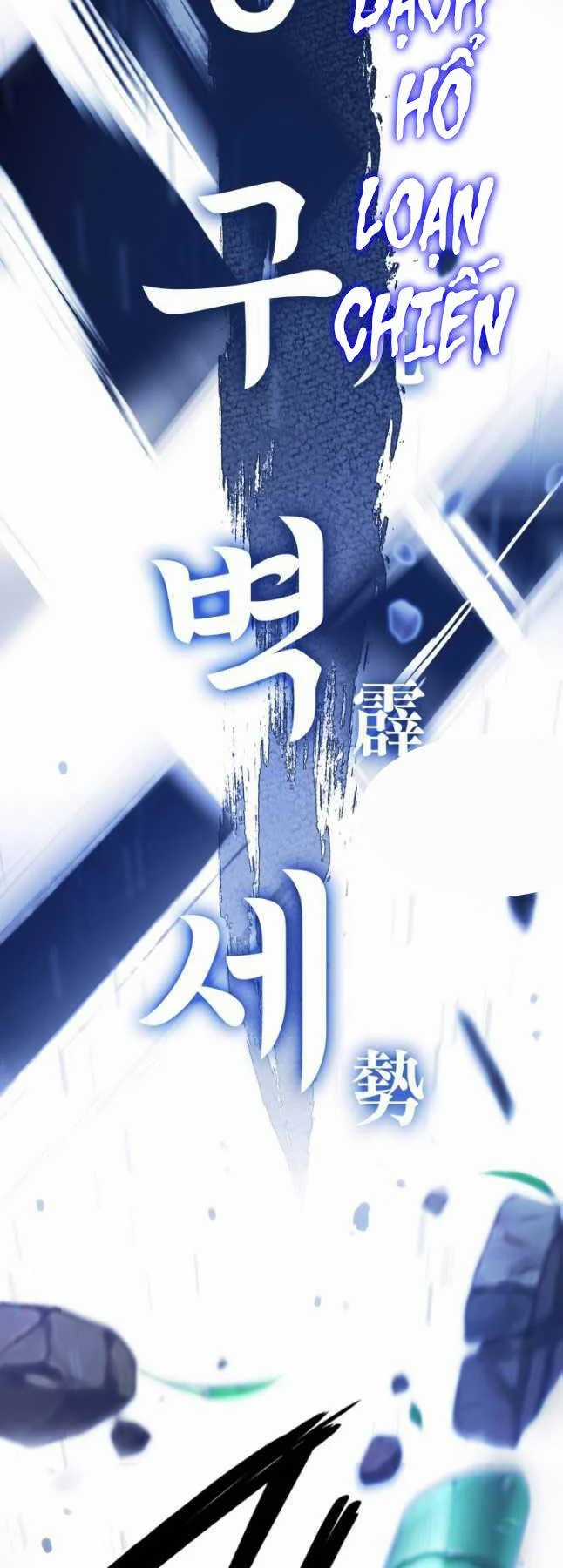 Hắc Bạch Võ Đế - Chapter 37 - Trang 70