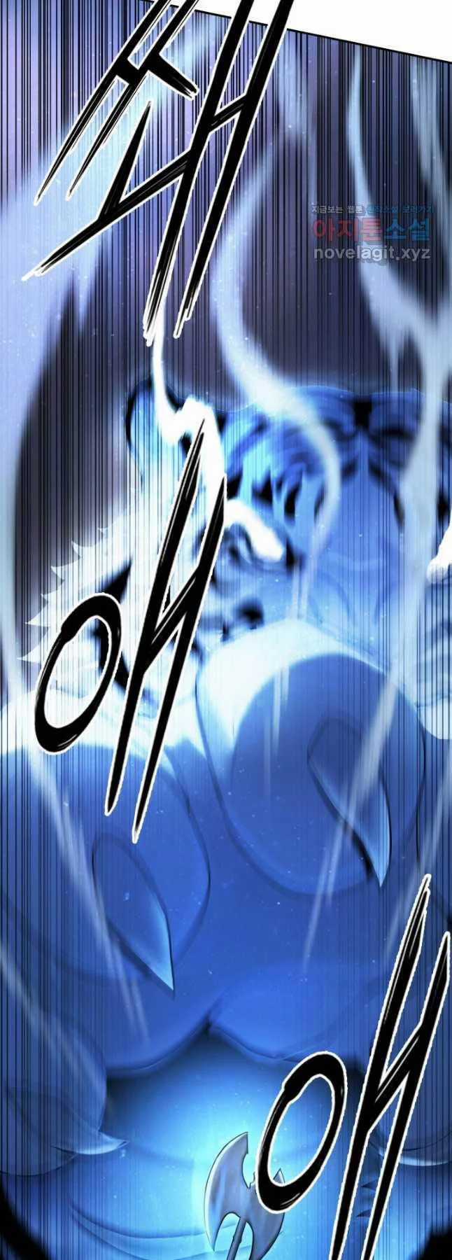 Hắc Bạch Võ Đế - Chapter 38 - Trang 13