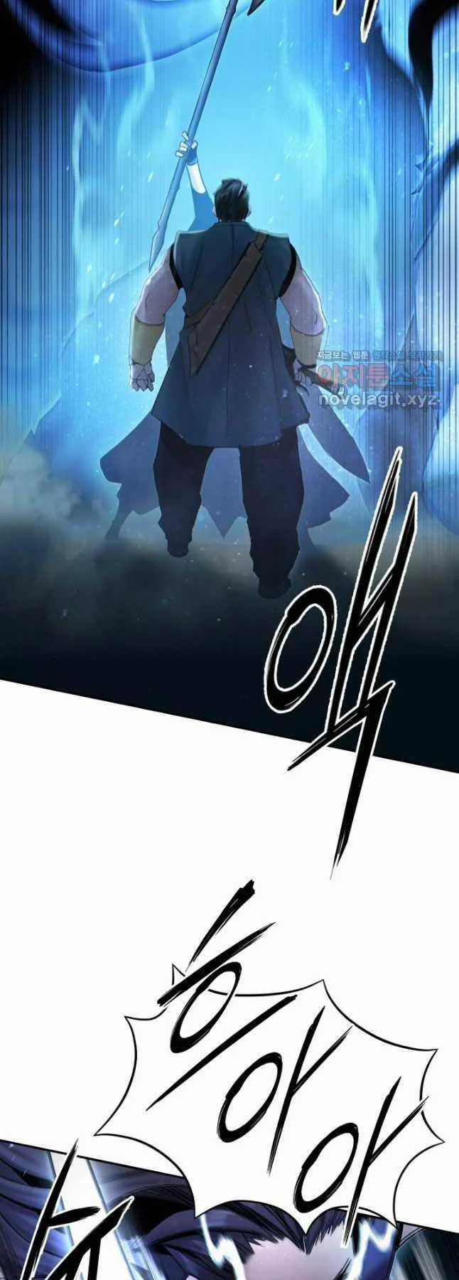 Hắc Bạch Võ Đế - Chapter 38 - Trang 14