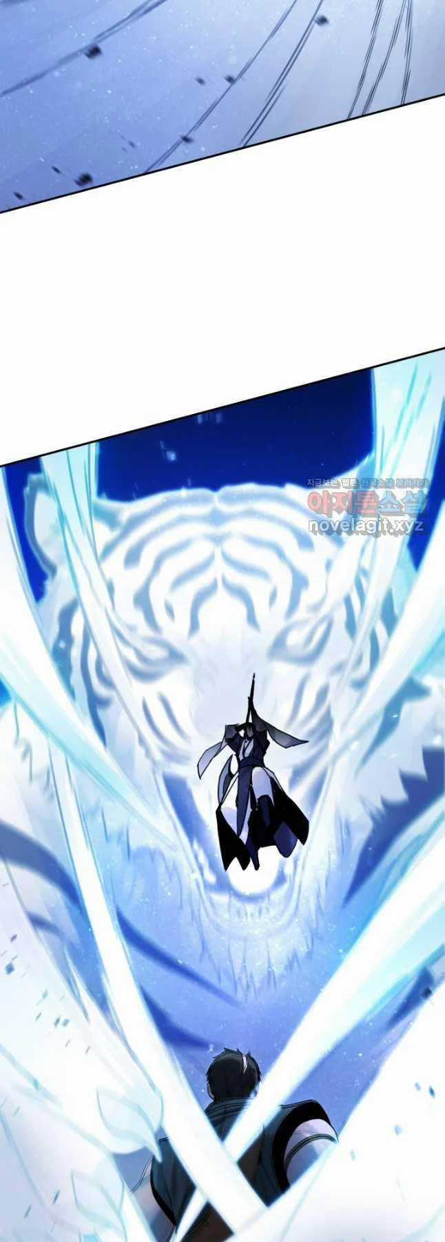 Hắc Bạch Võ Đế - Chapter 38 - Trang 5