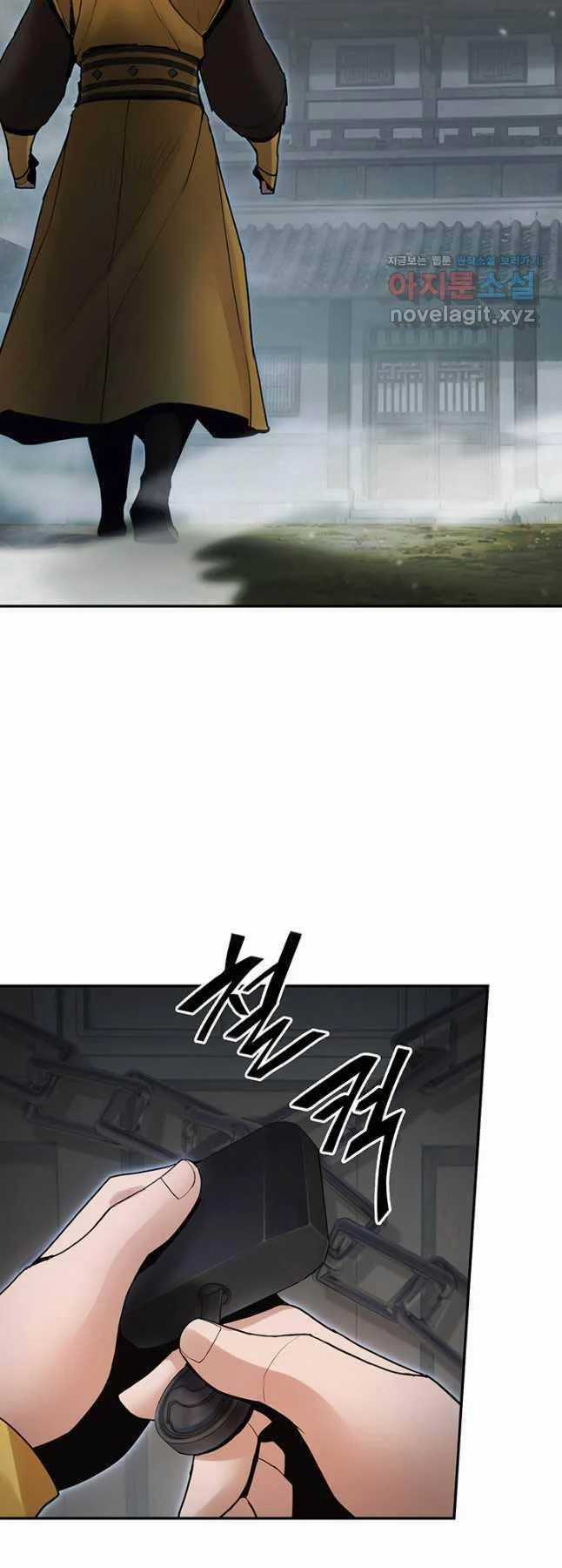 Hắc Bạch Võ Đế - Chapter 38 - Trang 45