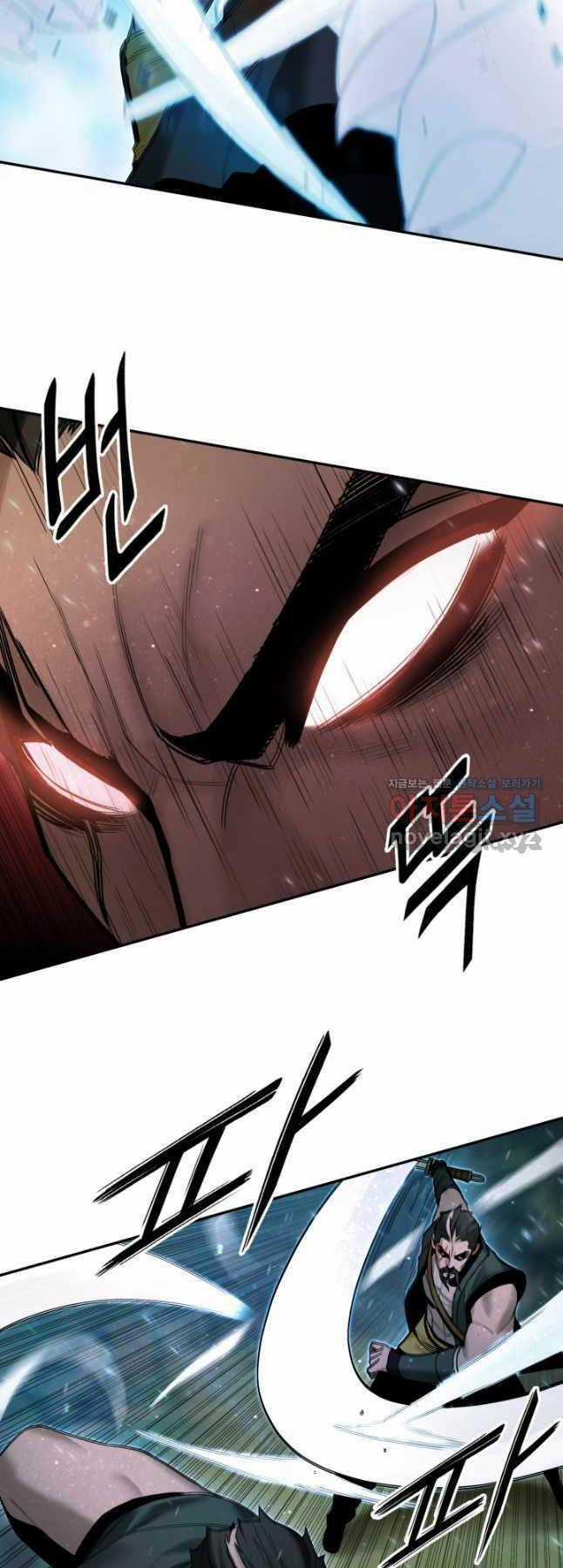 Hắc Bạch Võ Đế - Chapter 38 - Trang 6