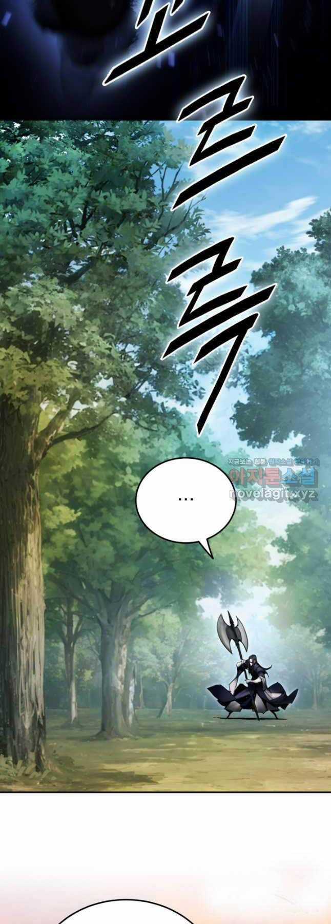 Hắc Bạch Võ Đế - Chapter 38 - Trang 64