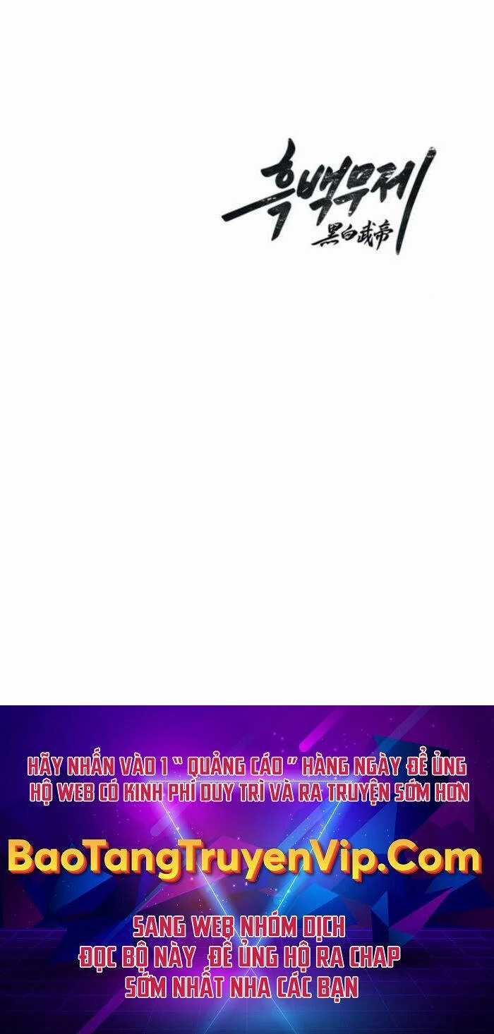 Hắc Bạch Võ Đế - Chapter 38 - Trang 70