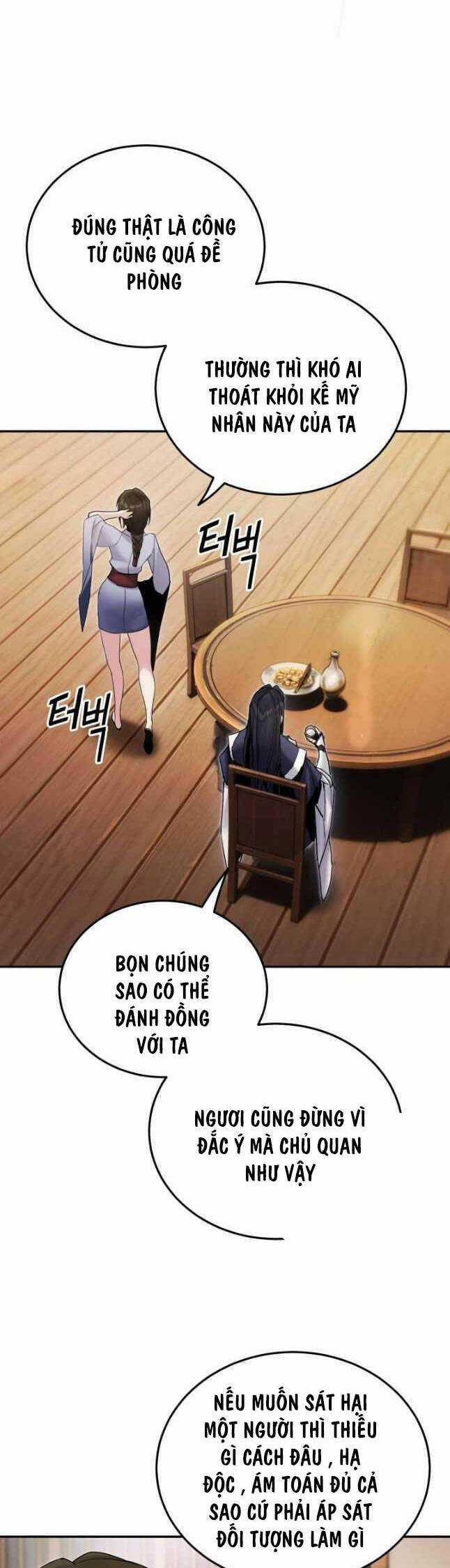 Hắc Bạch Võ Đế - Chapter 39 - Trang 12
