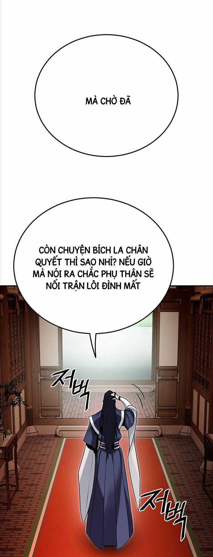 Hắc Bạch Võ Đế - Chapter 4 - Trang 16