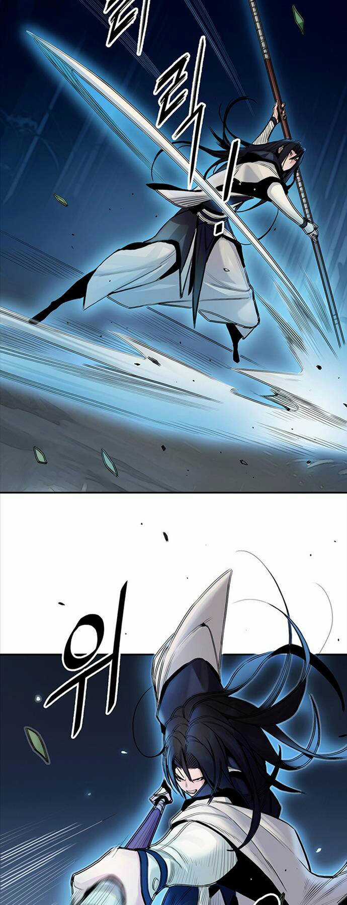 Hắc Bạch Võ Đế - Chapter 4 - Trang 47