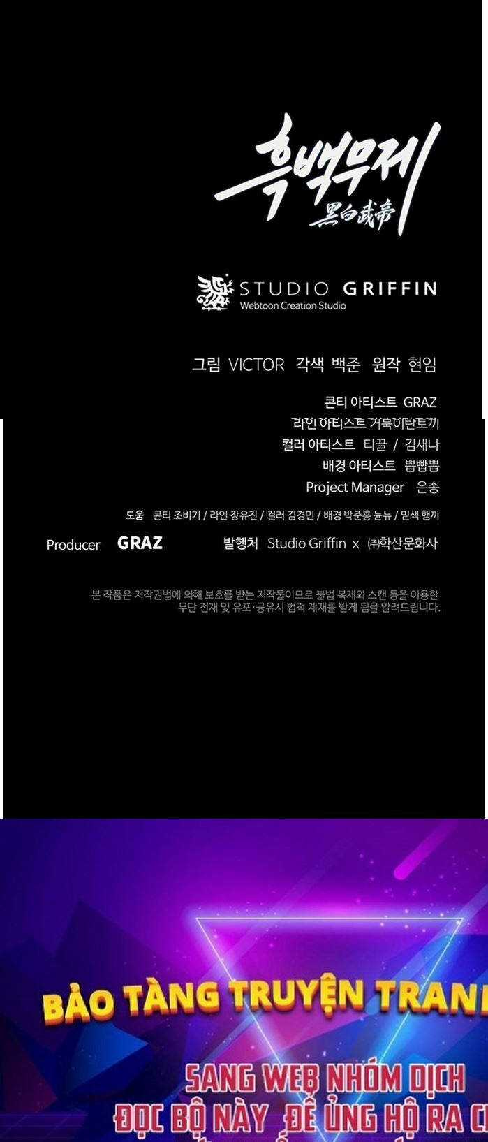 Hắc Bạch Võ Đế - Chapter 4 - Trang 70