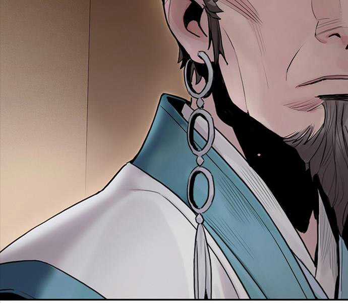 Hắc Bạch Võ Đế - Chapter 4 - Trang 87