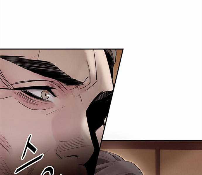 Hắc Bạch Võ Đế - Chapter 4 - Trang 88