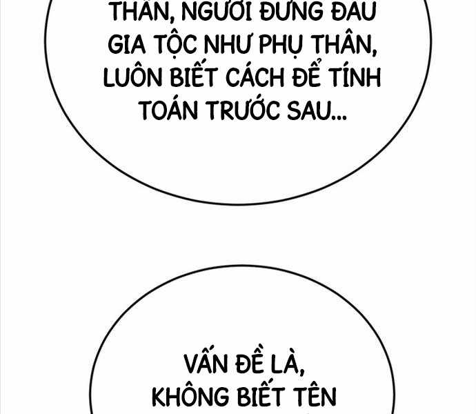 Hắc Bạch Võ Đế - Chapter 4 - Trang 95