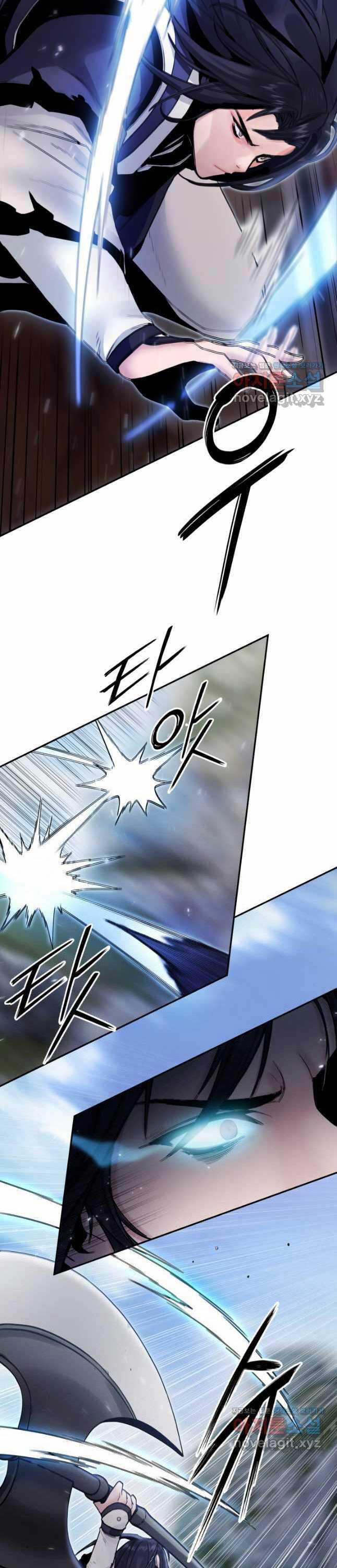 Hắc Bạch Võ Đế - Chapter 40 - Trang 11