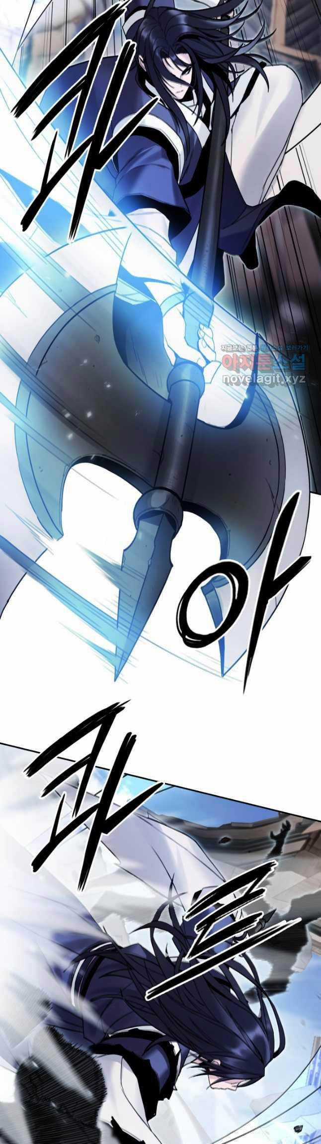 Hắc Bạch Võ Đế - Chapter 40 - Trang 13