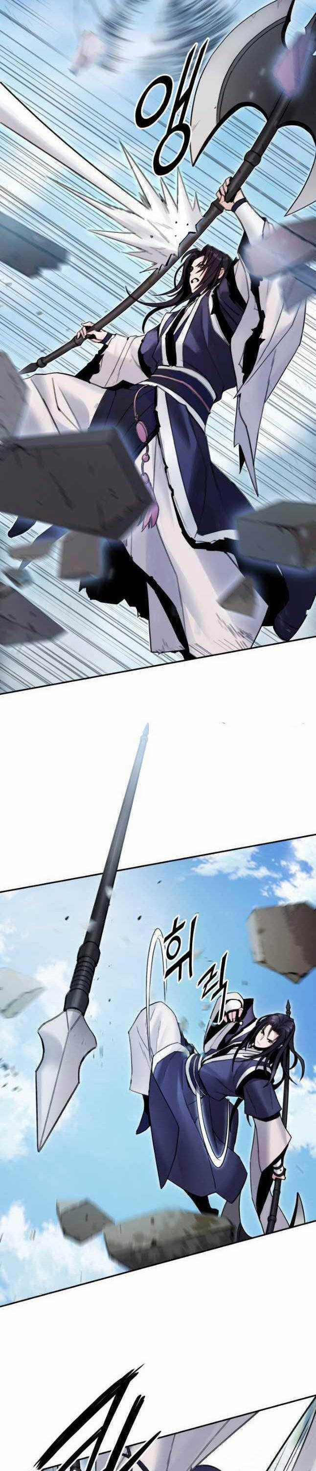 Hắc Bạch Võ Đế - Chapter 40 - Trang 15