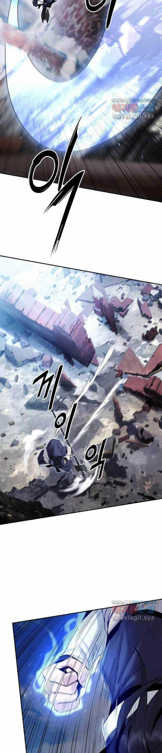 Hắc Bạch Võ Đế - Chapter 40 - Trang 18