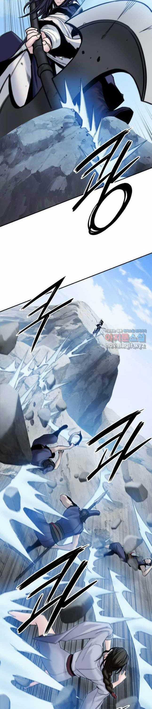 Hắc Bạch Võ Đế - Chapter 40 - Trang 35