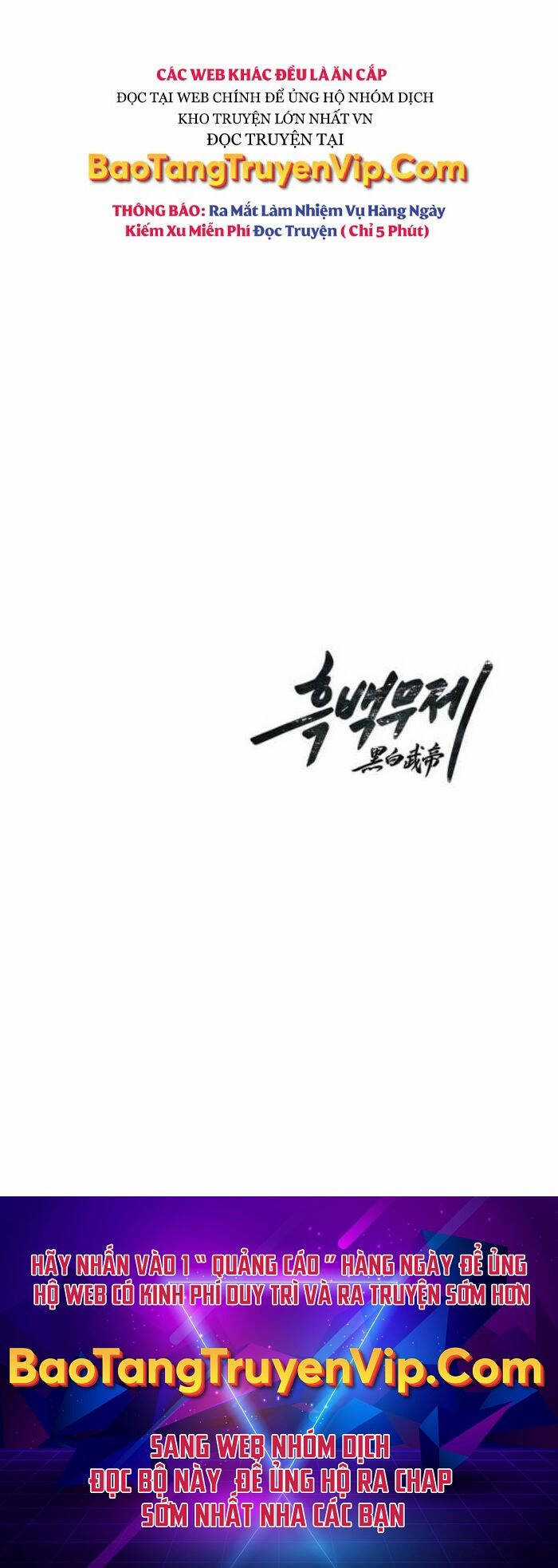 Hắc Bạch Võ Đế - Chapter 40 - Trang 39