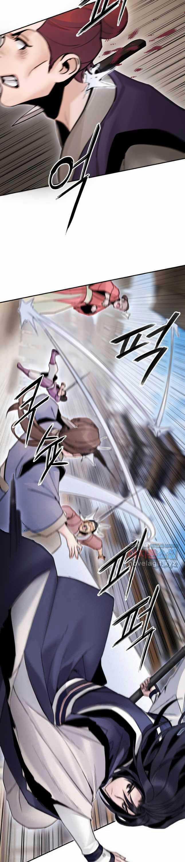 Hắc Bạch Võ Đế - Chapter 40 - Trang 7