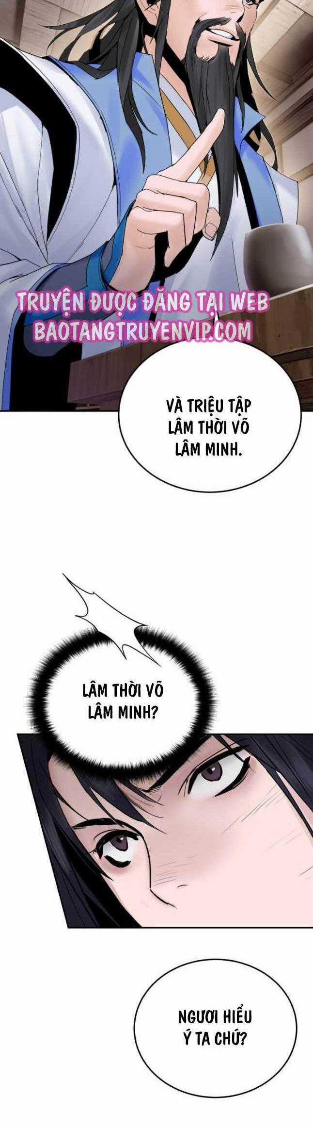 Hắc Bạch Võ Đế - Chapter 42 - Trang 1