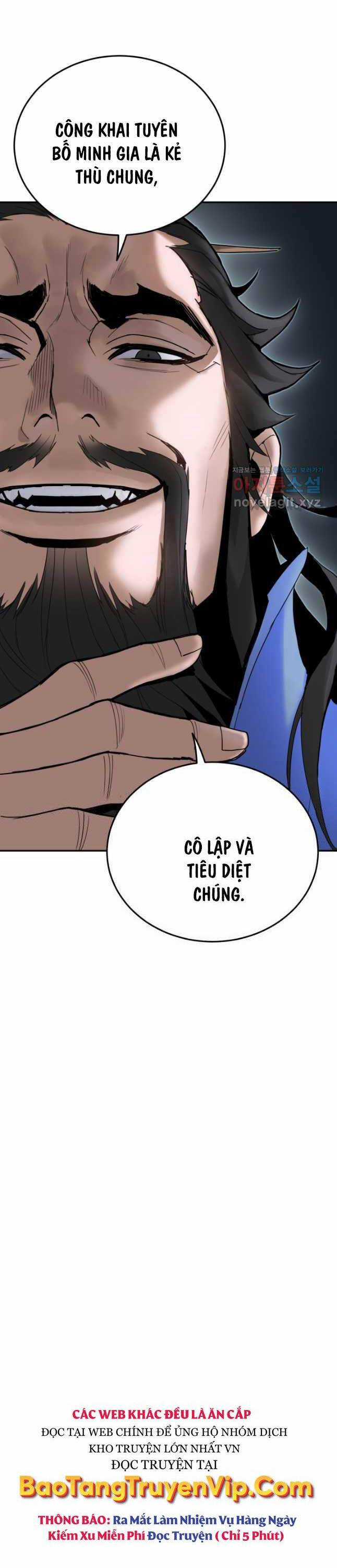 Hắc Bạch Võ Đế - Chapter 42 - Trang 2