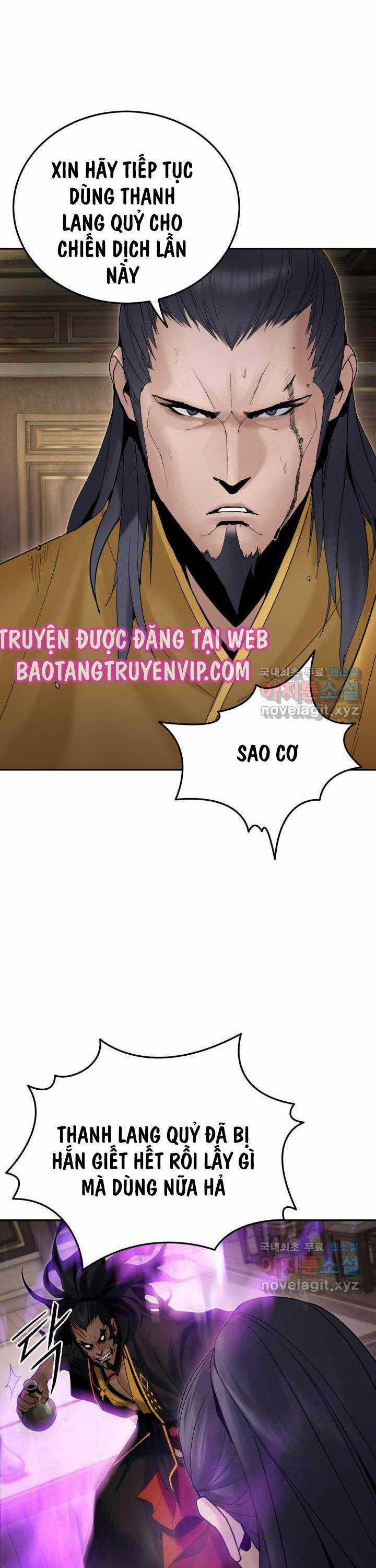 Hắc Bạch Võ Đế - Chapter 43 - Trang 2