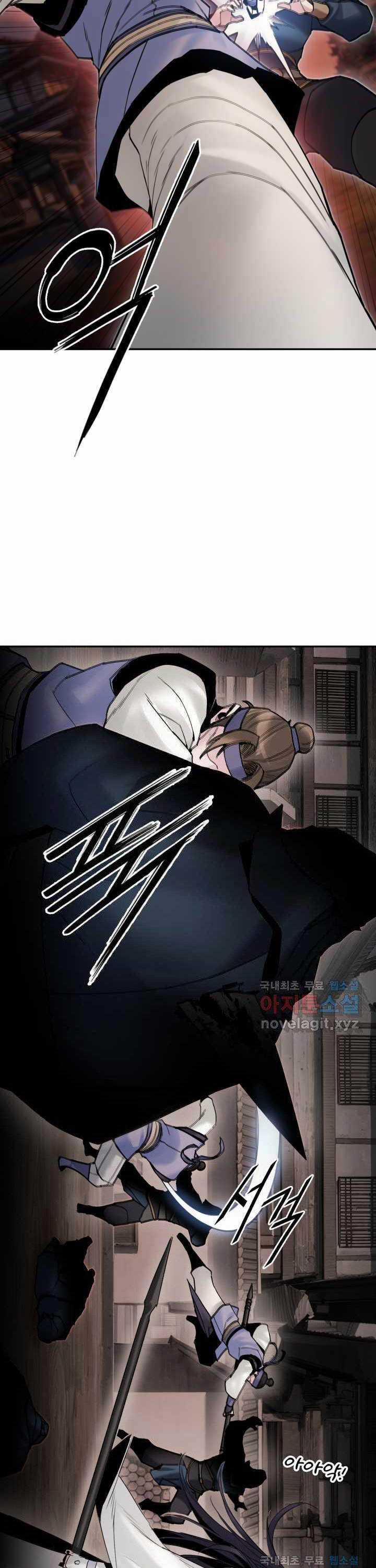 Hắc Bạch Võ Đế - Chapter 43 - Trang 40